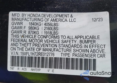 2024 Honda Civic Ex-L из США, поврежденный, VIN 19XFL1H72RE012776